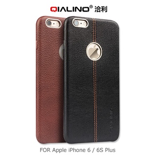QIALINO Apple iPhone 6/6S Plus 鹿皮紋縫線款真皮背套 (預購)