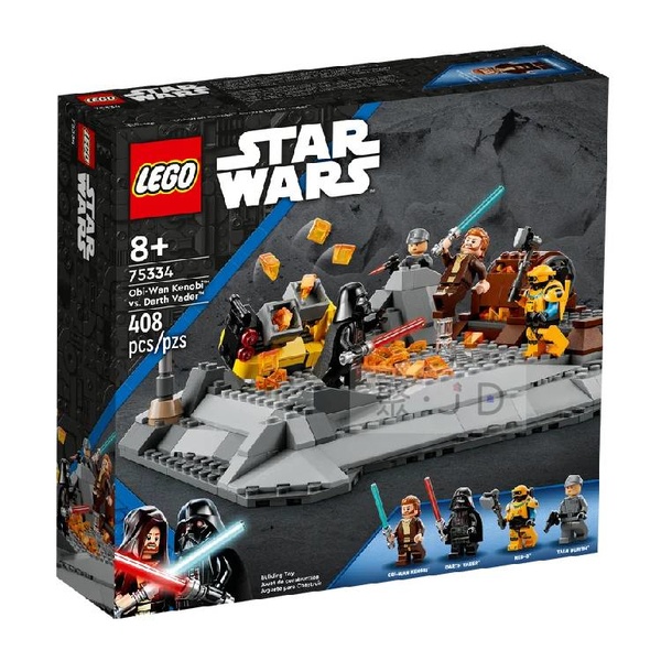 聚聚玩具【正版】75334 LEGO 樂高積木 Star Wars 星際大戰 - 歐比王肯諾比vs達斯維達