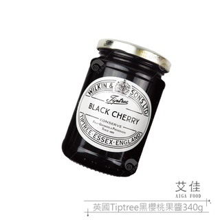 【艾佳】英國Tiptree黑櫻桃果醬340g/罐『單筆限購5罐』