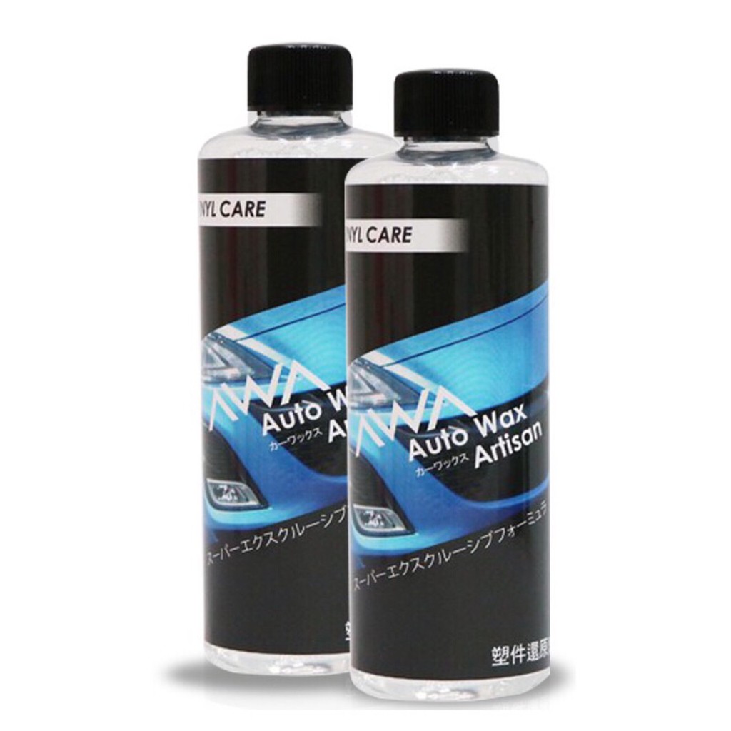 愛玲之屋 塑料保養還原劑250ml B13 車蠟塑料保養還原機車膠條塑料保養洗車打蠟塑膠件保養塑膠養護 蝦皮購物