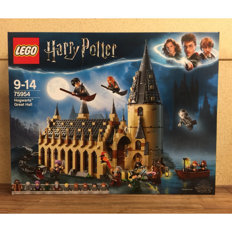  LEGO 75954 Hogwarts Great Hall