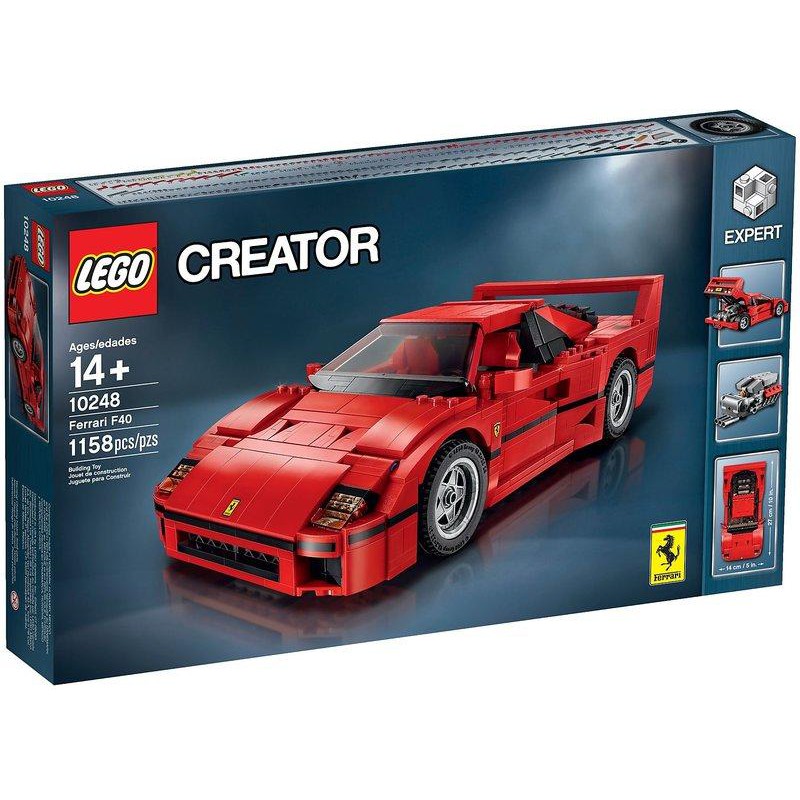 樂高CREATOR系列--10248 Ferrari F40 法拉利（已絕版）