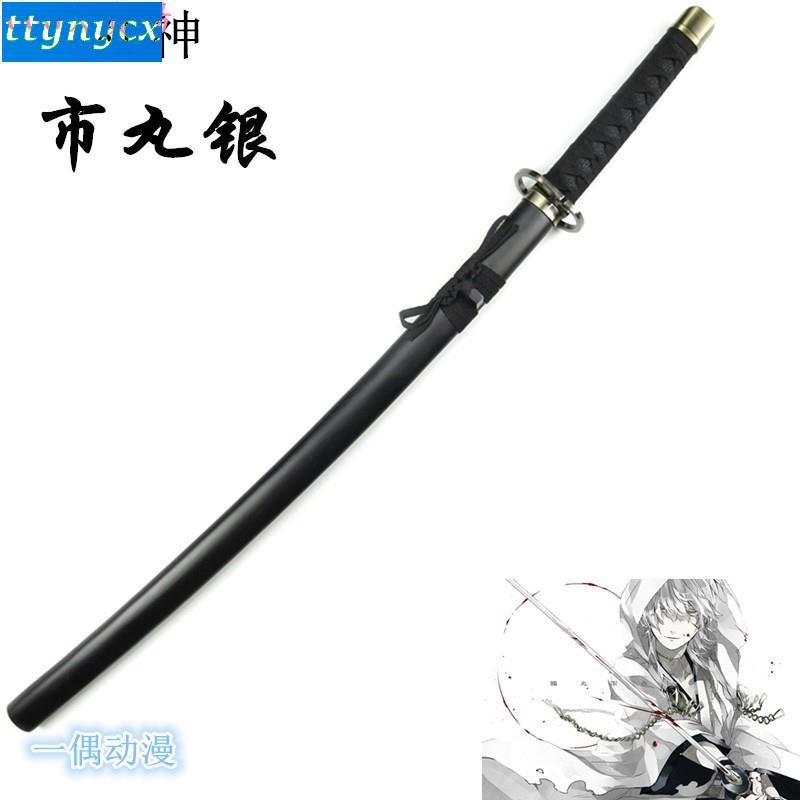 死神市丸銀cos神槍斬魄刀斬魂刀動漫刀劍武器cosplay道具木制十年cos服飾原廠 歡迎選購 蝦皮購物
