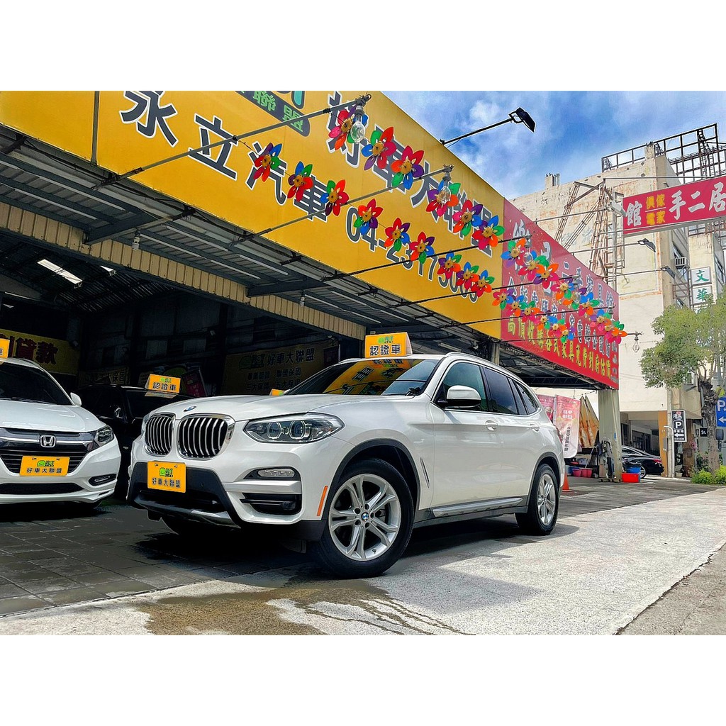 永立汽車 19 Bmw X3 Sdrive30i 台中中古車台中二手車西屯中古車 蝦皮購物