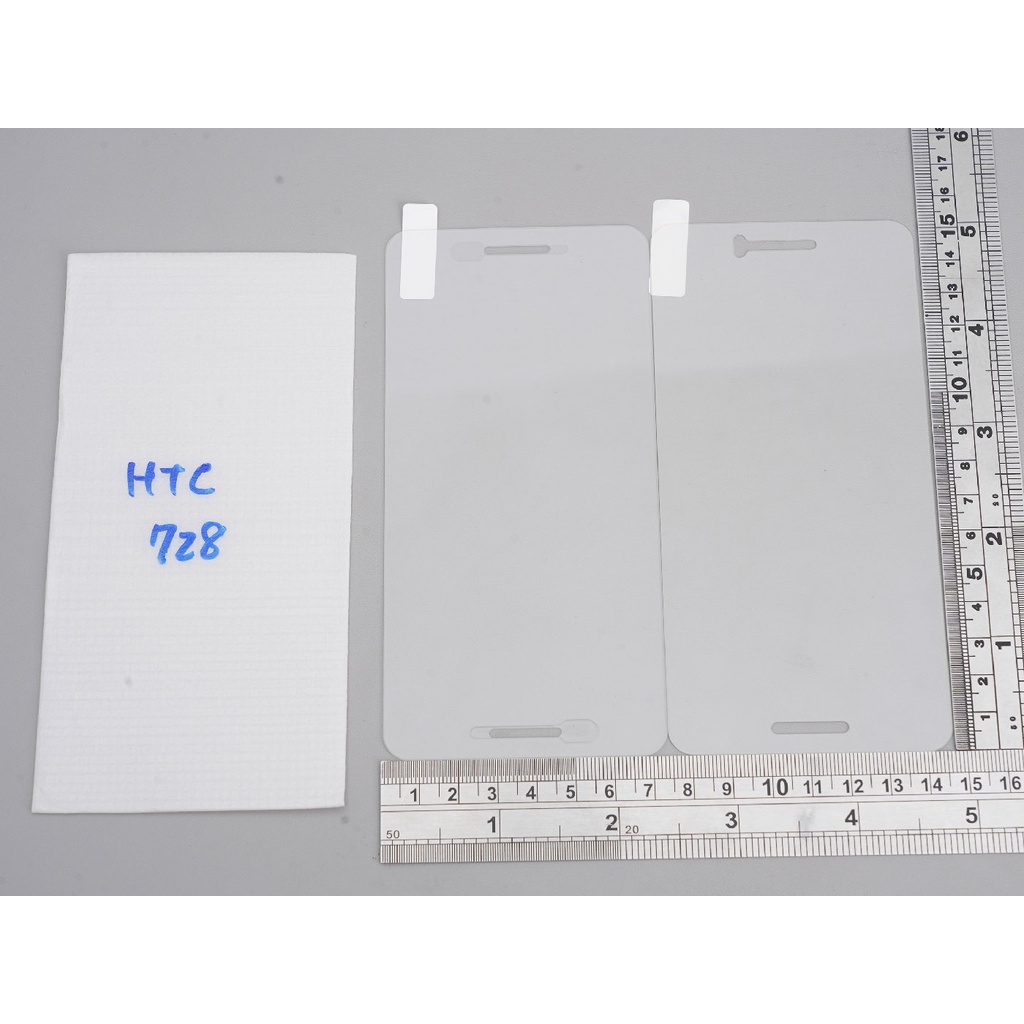 GMO 出清多件HTC Desire 728 5.5吋 微縮不卡殼框全膠9H鋼化玻璃貼防爆玻璃膜疏水油阻藍光