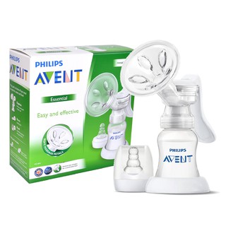 AVENT 新安怡PP材質標準口徑手動吸乳器，加贈母乳袋 260MLx10枚，讓媽咪輕鬆吸取更多的乳汁，下殺 599元