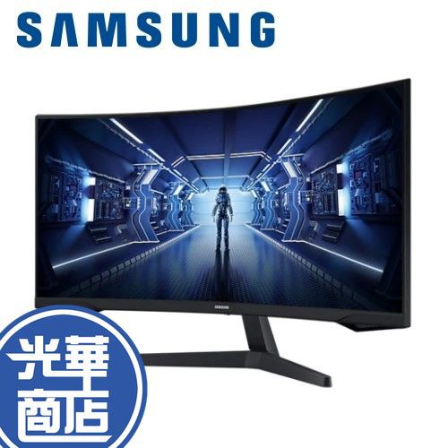 【限量促銷】SAMSUNG 三星 C34G55TWWC Odyssey G5 34吋 2K 高解析 螢幕顯示器