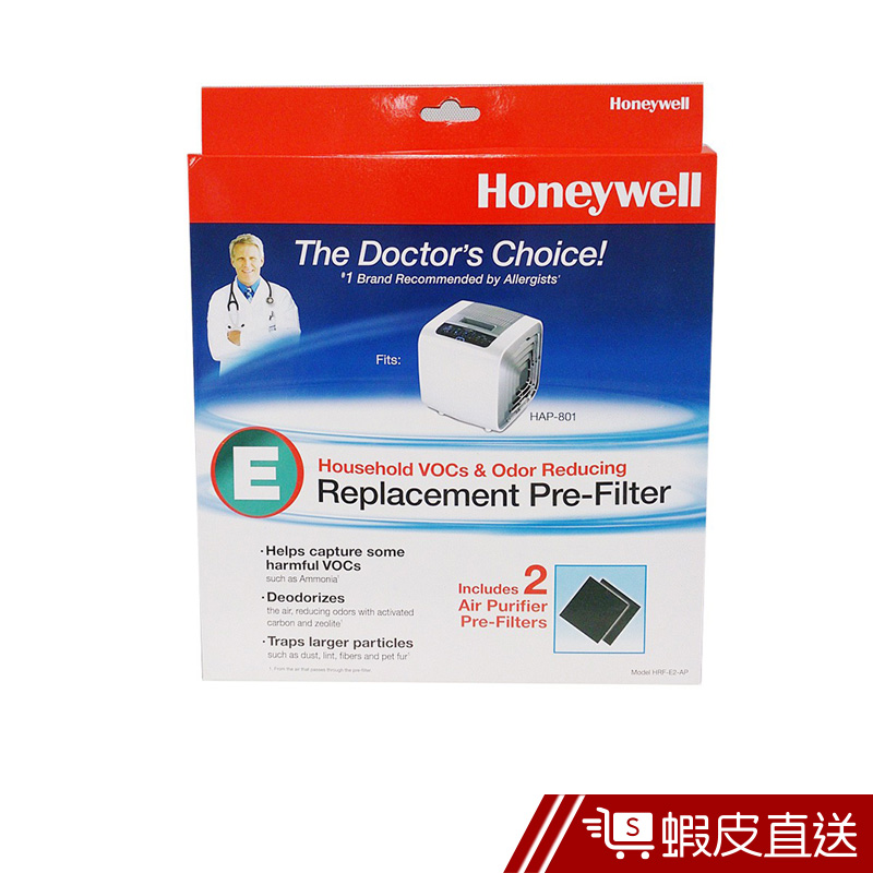 美國Honeywell-CZ除臭濾網HRF-E2-AP(2入裝)(適用801/802)  現貨 蝦皮直送