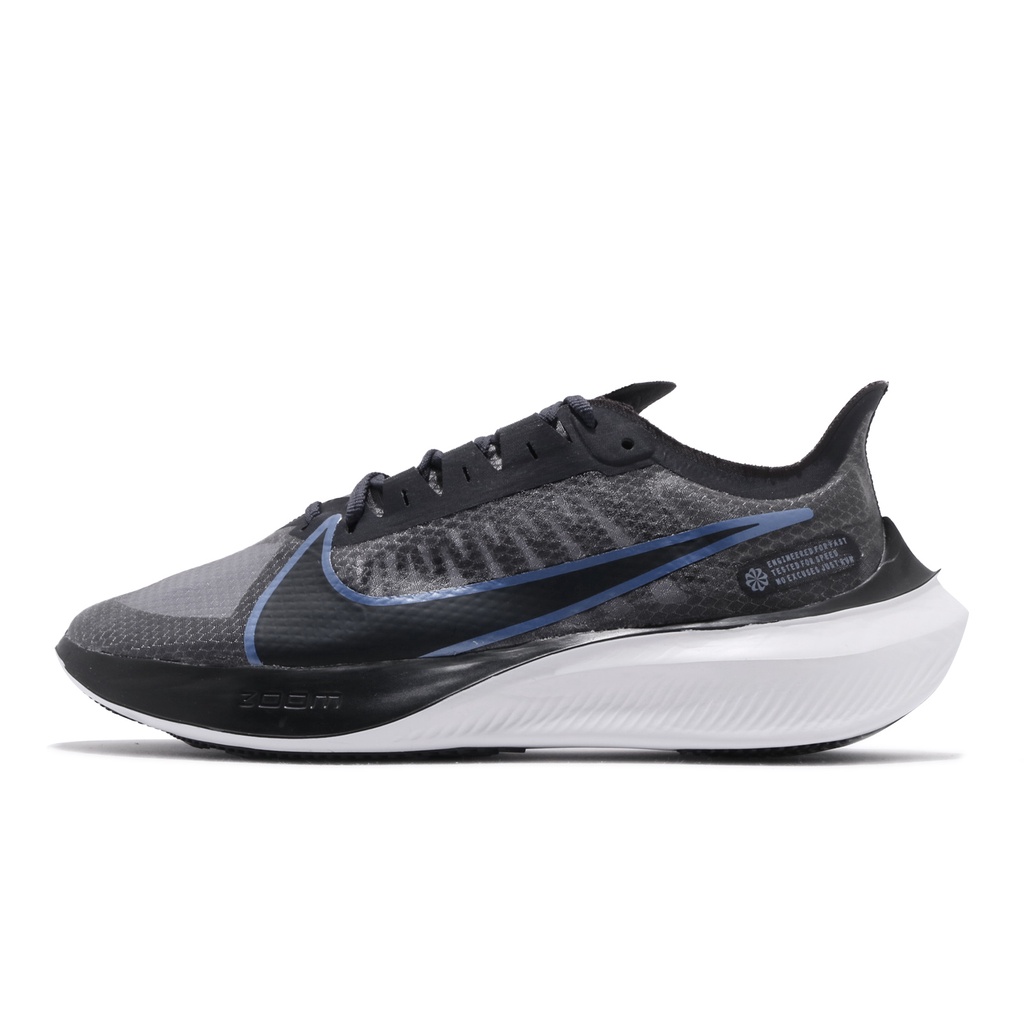 Nike 慢跑鞋 Zoom Gravity 灰 藍 男鞋 運動鞋 BQ3202-007 【ACS】