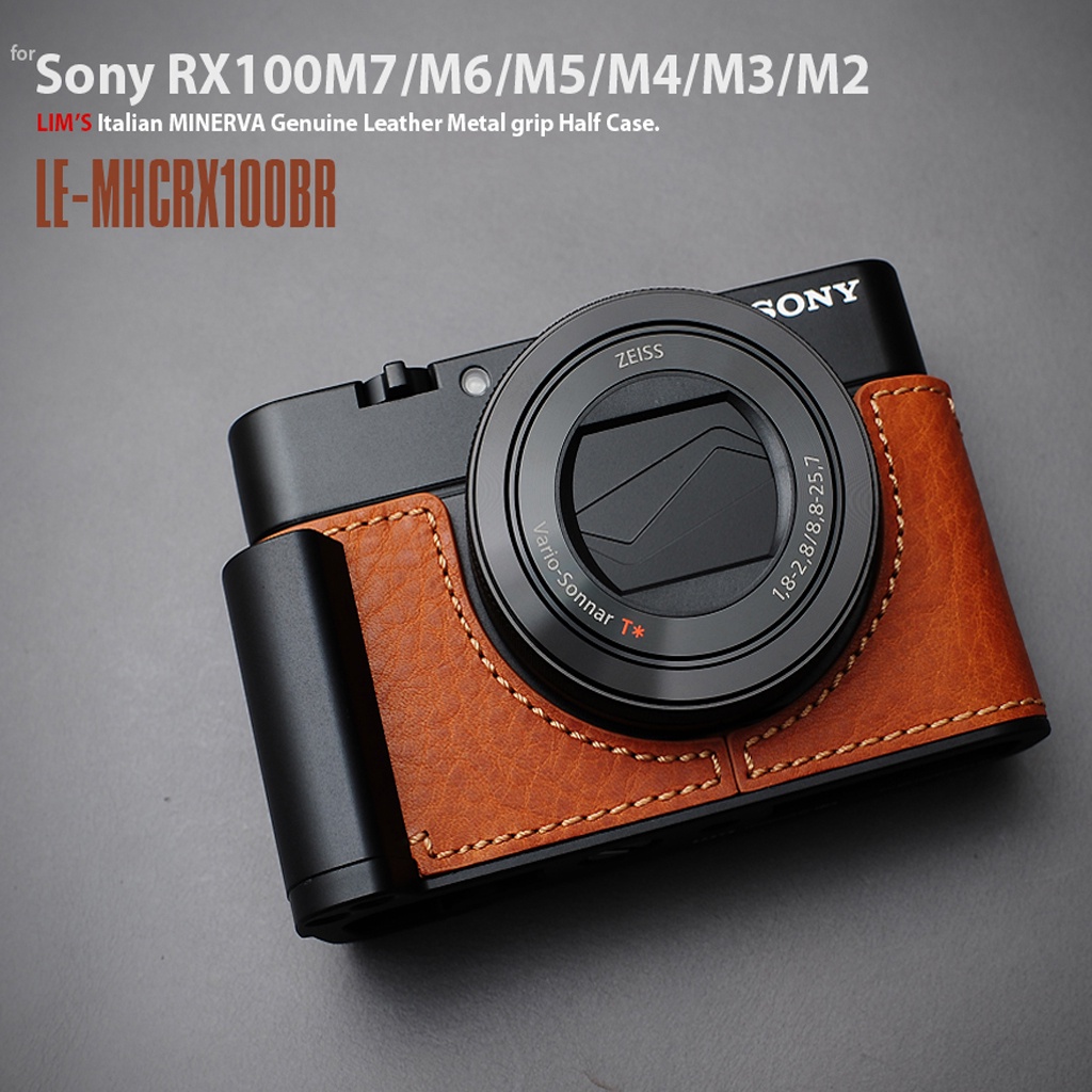 索尼 RX100 半殼淺棕色皮革和金屬手柄和底部韓國林氏設計