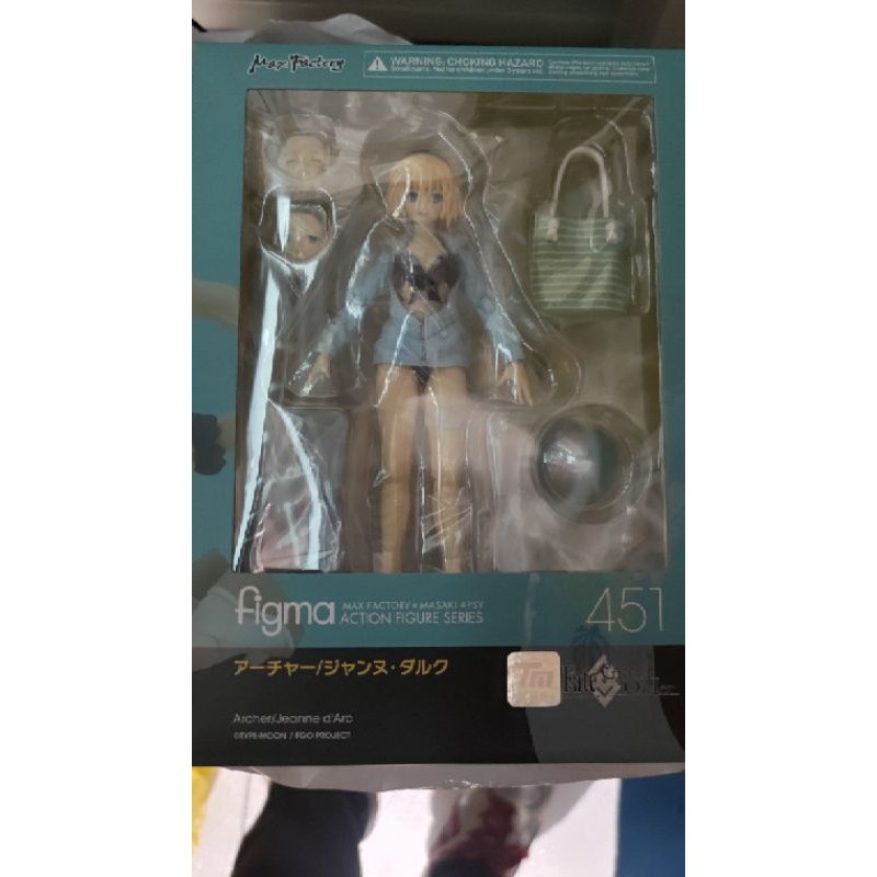 正版 代理版FIGMA 451 Fate 貞德 泳裝 弓貞 游泳圈 呼拉圈 夏天 沙灘 比基尼