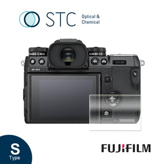 【STC】9H鋼化玻璃保護貼 專為Fujifilm X-H1