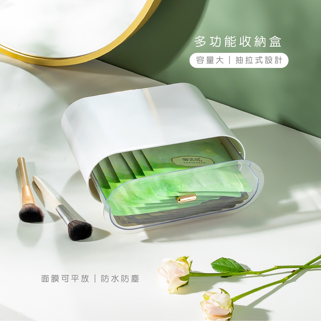 高仿錶 Ark方舟選物 1010買就送美妝蛋 飾品收納 五層大容量 飾品盒 項鍊 戒指 耳環 手錶髮夾首飾收納盒飾品 I Ads Keyword 優惠推薦