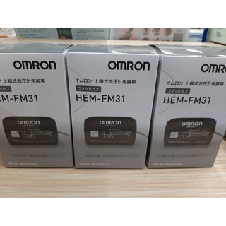 （沒有機器）OMRON壓脈帶硬式FM31 硬式壓脈帶（ 沒有機器）