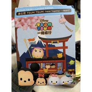 TsumTsum 一路旅行 盒玩 盲盒