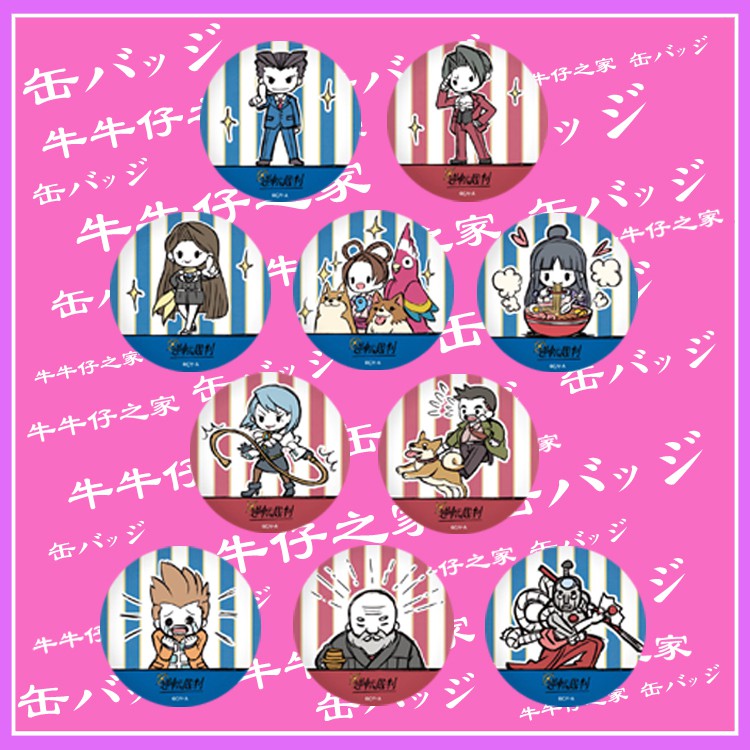 逆轉裁判胸章徽章別針勳章成歩堂龍一御剣怜侍綾里千尋綾里春美綾里真宵狩魔冥矢張政志糸鋸圭介動漫 蝦皮購物