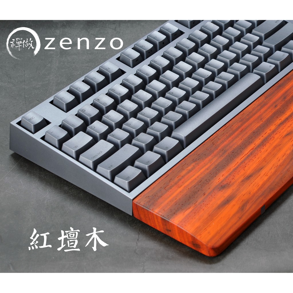 【改裝軍團】[SN19805] Zenzo禪做 紅檀木 60/Minila 鍵盤實木手托(台灣製造)