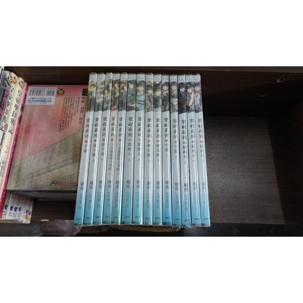 養小鬼 Ptt與dcard推薦網拍商品 2021年12月 飛比價格