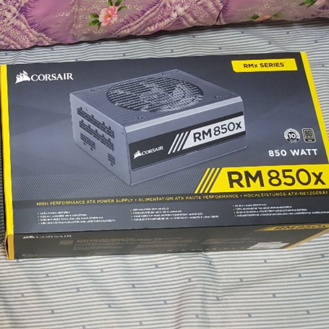 corsair海盜船rm850x 金牌全模組