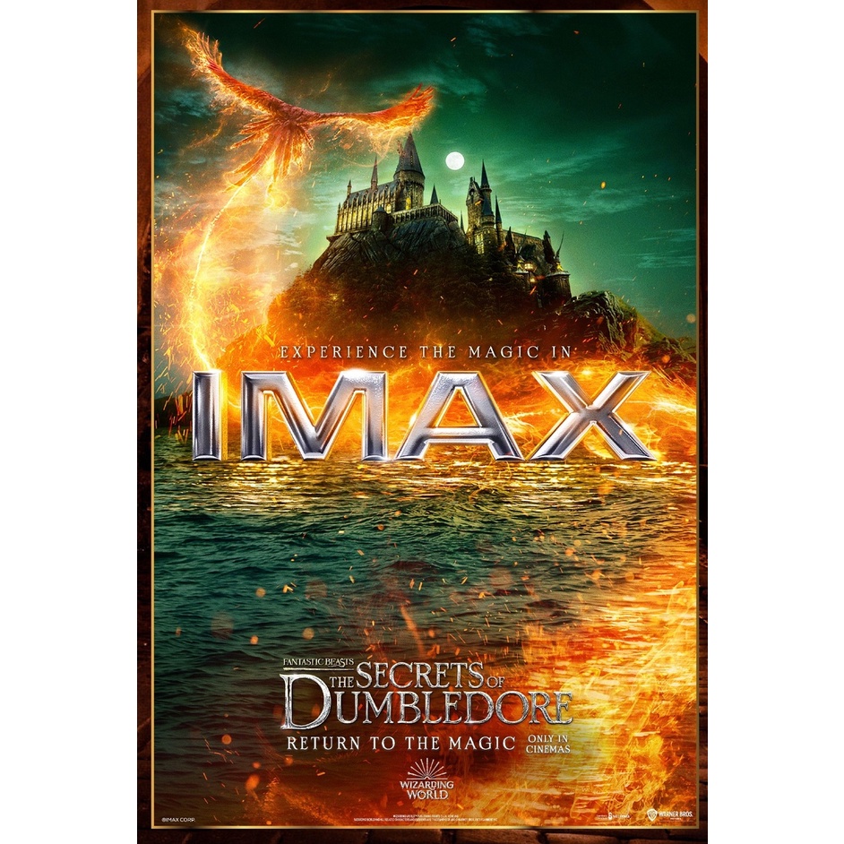 【現貨】《怪獸與鄧不利多的秘密》IMAX特殊版海報
