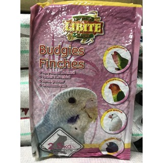 LIBITE恆欣小型鸚鵡/雀科鳥類飼料