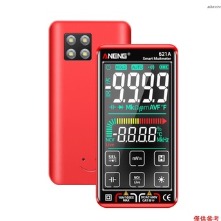Kkmoon ANENG 621A 觸控式螢幕智慧數字萬用表 9999 計數自動範圍可充電便攜式 NCV 通用表電壓表電流表