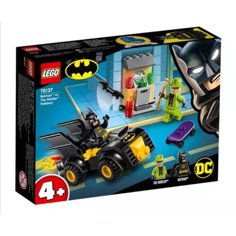 樂高 LEGO 76137 DC超級英雄 蝙蝠俠VS謎語人搶劫 全新未拆