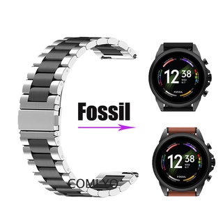 Fossil 錶帶 不銹鋼金屬商務錶帶 GEN 5 6 4 FS5132 FS4682 FS4656