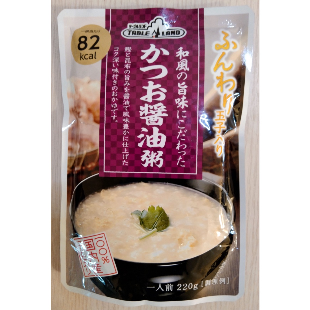 日本好物 低卡 即期特惠 Tableland 日本越光米即食粥(醬油粥220g)-加熱即食粥-露營野炊料理