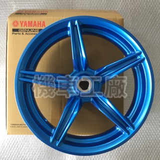 機車工廠 山葉 BWSR BWS125 BWS'R 大BR 雙碟 前輪框 鋁框 鋁合金輪框 輪框 YAMAHA 正廠零件