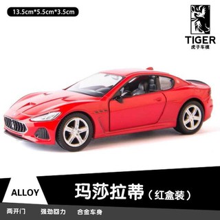 寶寶后退2 3歲小汽車開門鋁合金兒童后退車滑行車迷你玩具12 蝦皮購物