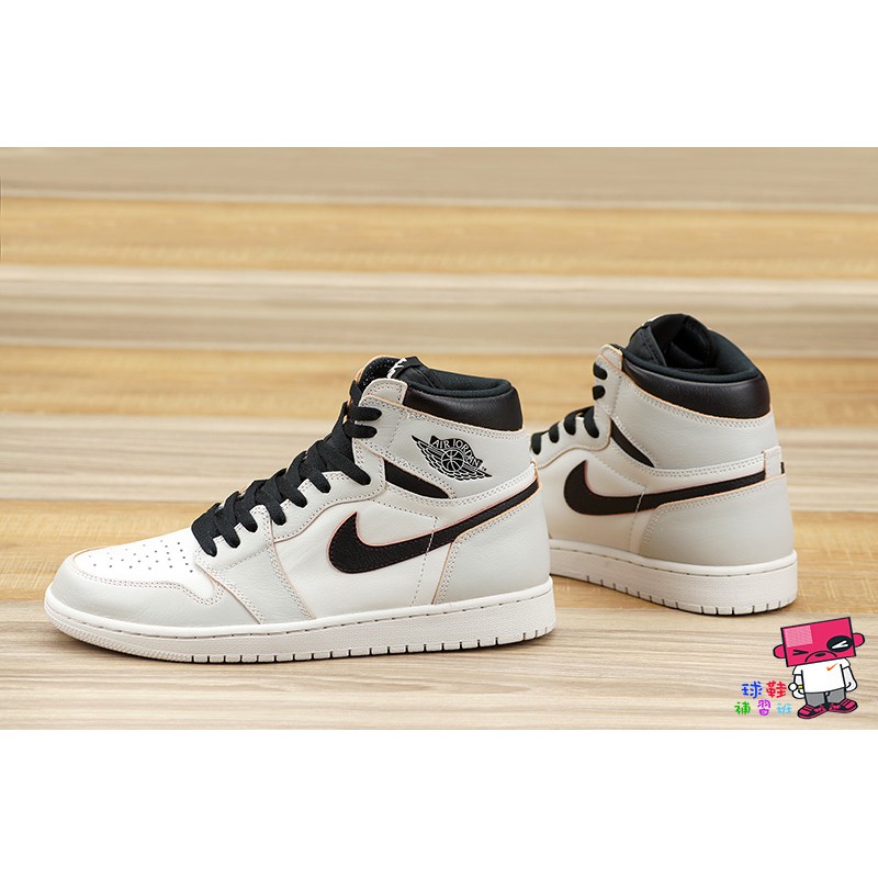 nike sb og defiant