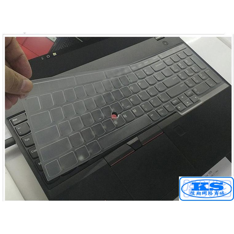 鍵盤防塵套 筆電鍵盤保護膜 鍵盤膜 適用於 聯想 Lenovo T570 P51S T580 E580 KS優品