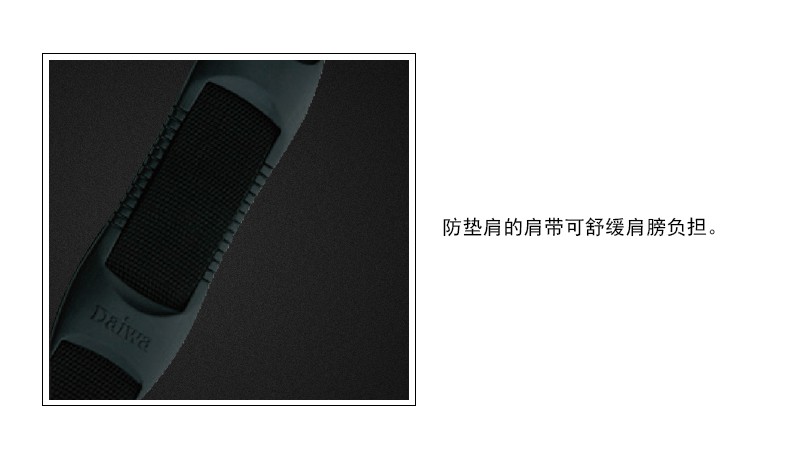 低価格の Daiwa 袋 その他 低価格の Daiwa 袋 その他