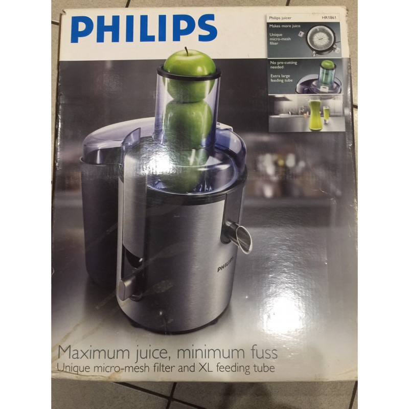 「客留」未拆封，Philips HR1861 果汁機