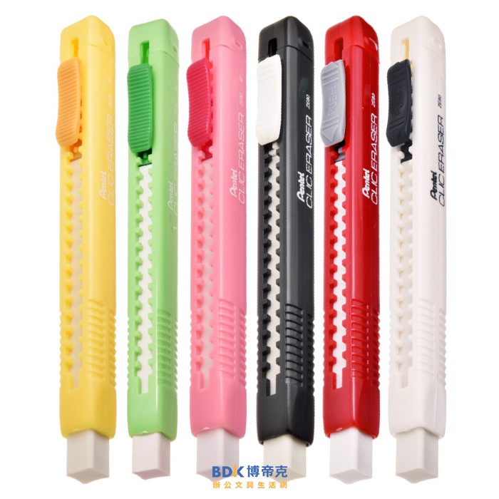 Pentel 飛龍文具 CLIC ERASER自動橡皮擦 ZE80 系列 蝦皮購物
