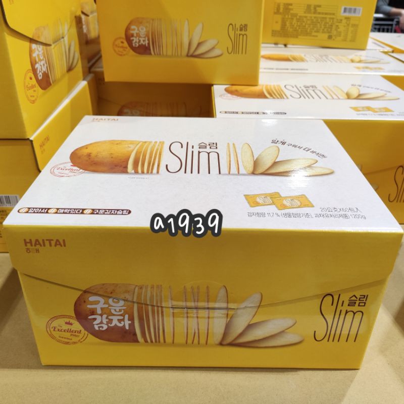 Costco好市多餅乾零食 拍賣與ptt推薦商品 21年3月 飛比價格