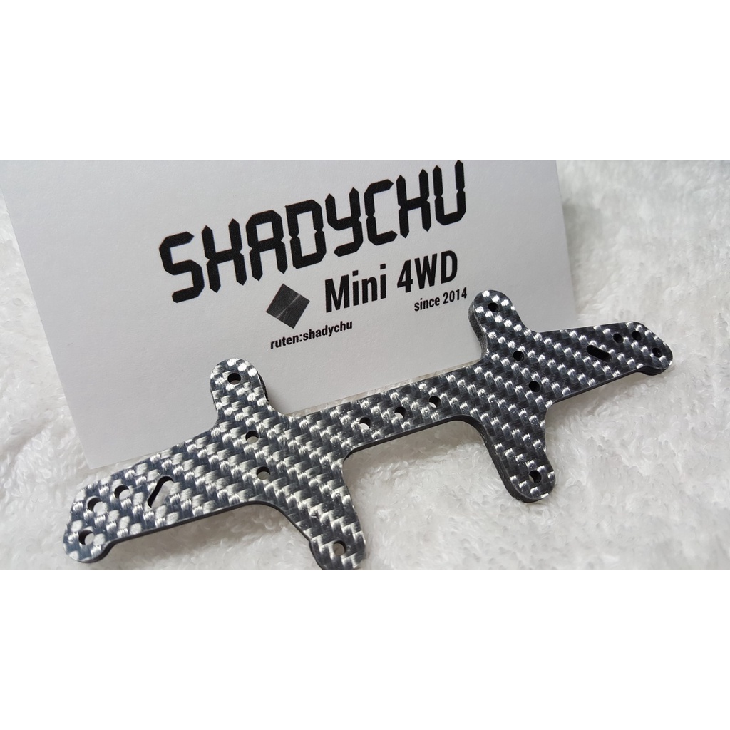 〖Shadychu MNI 4WD〗後款卡夢銀色 後翼