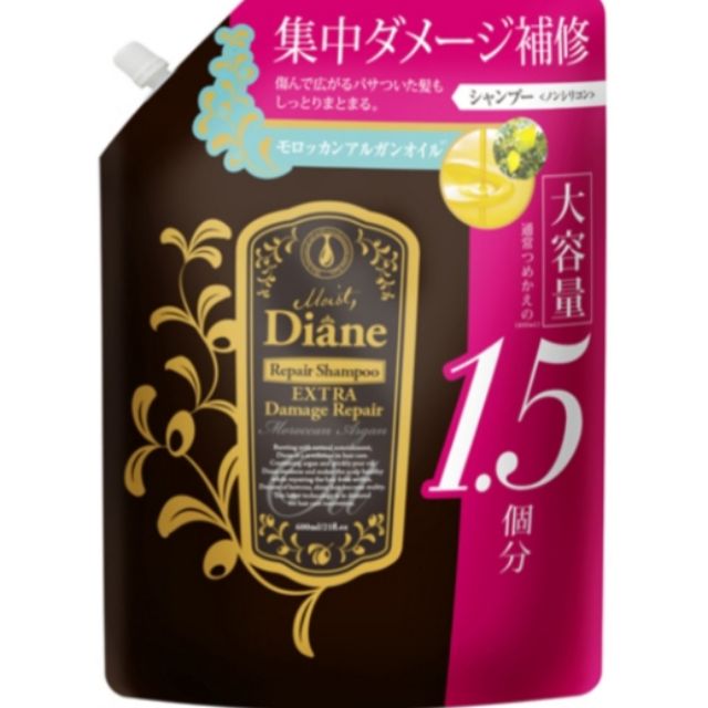 日本限定 黛絲恩Moist Diane 極致修護洗髮精 大容量600mlㄩ