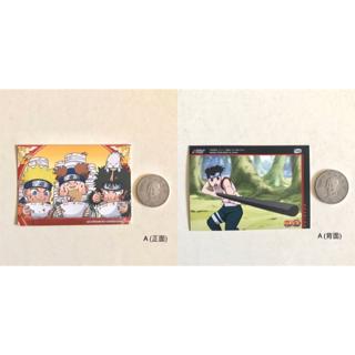 火影忍者劇場版 大激突 幻の地底遺跡だってばよ 卡片 蝦皮購物