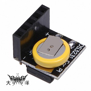 DS3231高精度時鐘模組(支援樹梅派) 1176 大洋國際電子