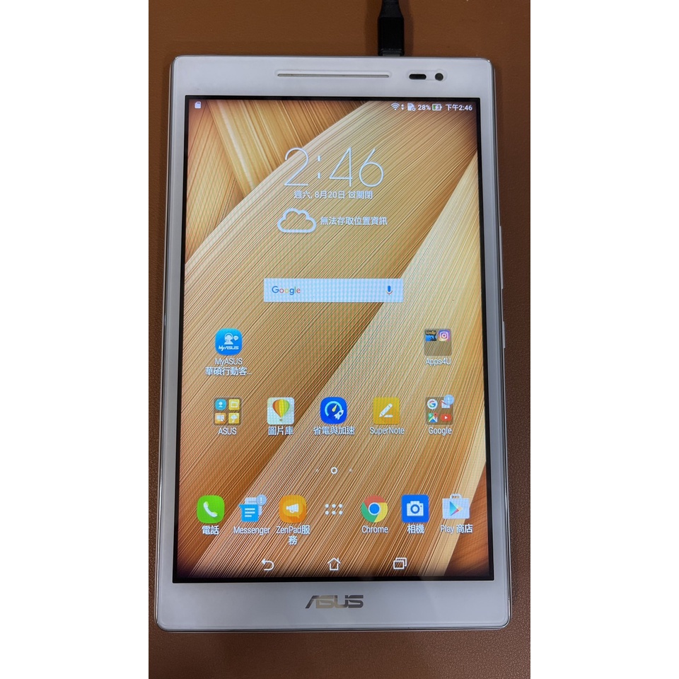 〝SK電訊〞 ASUS ZenPad 8.0 Z380KL 16GB 華碩 中古 二手 平板 8吋 LTE 可插卡