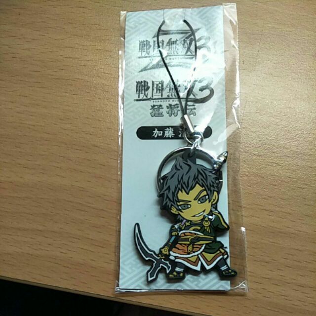 戰國無雙3 加藤清正軟膠吊飾 蝦皮購物
