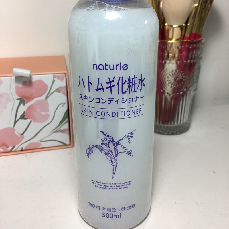 🇯🇵日本購入 Naturie 薏仁化妝水