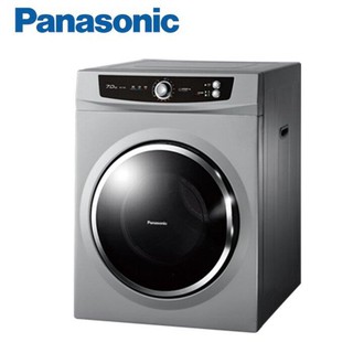 Panasonic 國際 不鏽鋼內槽 落地式 乾衣機 7公斤 NH-70G-L 乾衣機 烘衣機 烘乾機