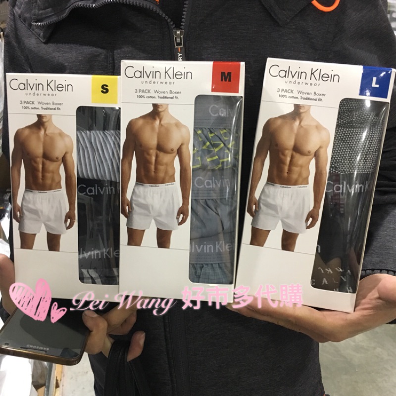 好市多代購 Calvin Klein男純棉平口褲/CK男彈性內褲3入