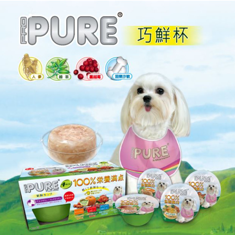 PROPURE猋 犬用巧鮮杯80g 狗罐頭