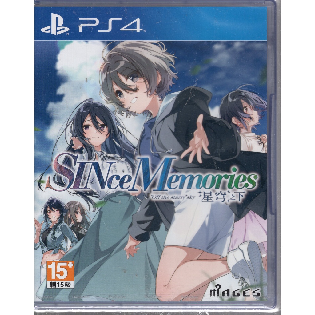 PS4遊戲 SINce Memories 星穹之下 SINce Memories 中文版/限定版【魔力電玩】