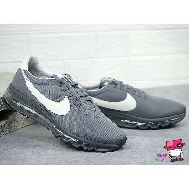 nike ld zero hiroshi