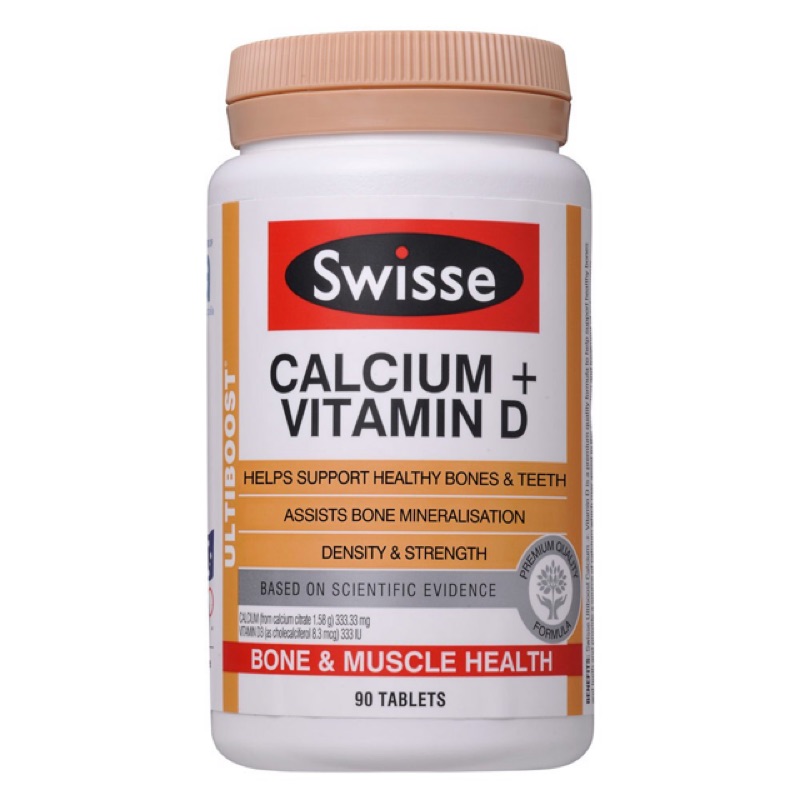 🎊即期品出清🎉澳洲帶回 Swisse Calcium+Vitamin D 鈣片加維他命D🇦🇺90粒